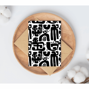 Greeting Card – Timbuk